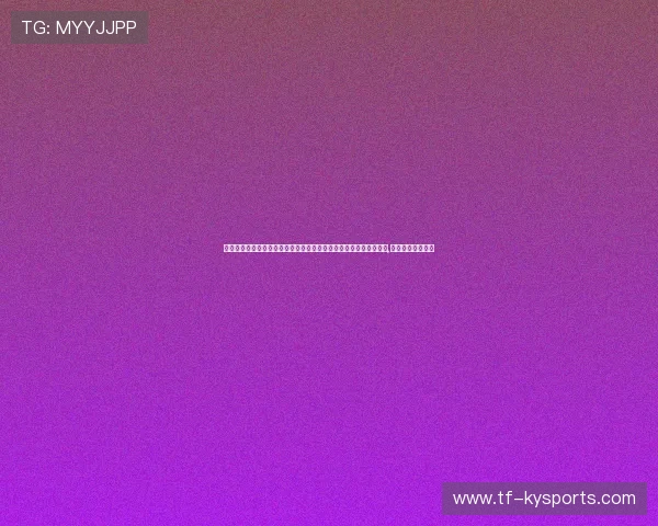 琜员如何在比赛中提高接球后的第一触与推进效率，第一局比赛终了,接球员成为发球员